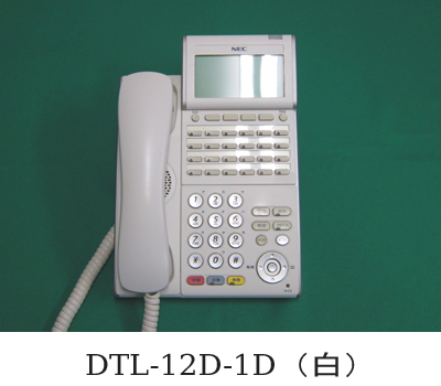 DTL-12D-1D-白