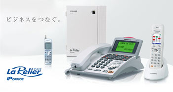 OKI IPstage　MX/SX 5台セット